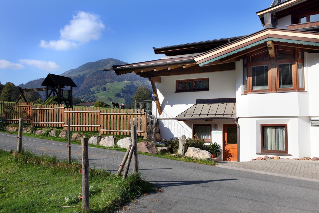 Alpenhotel Landhaus Kuechl كيرشبرغ ان تيرول المظهر الخارجي الصورة